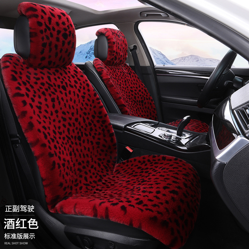冬用車用シートクッション、ヒョウ柄、豪華な五人乗り車用ユニバーサルシート、シートヒーター付き一体型シートクッションカバー、車載用
