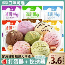 ����ܷۼ������Ʊ�����ѩ��۱������䃺ͯ���l�[����Ͳ����