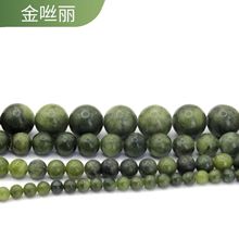 ��Ȼʯ����ɢ��diy�Ʒ����錚������ӈA���ִ����Ʒԭ�����l