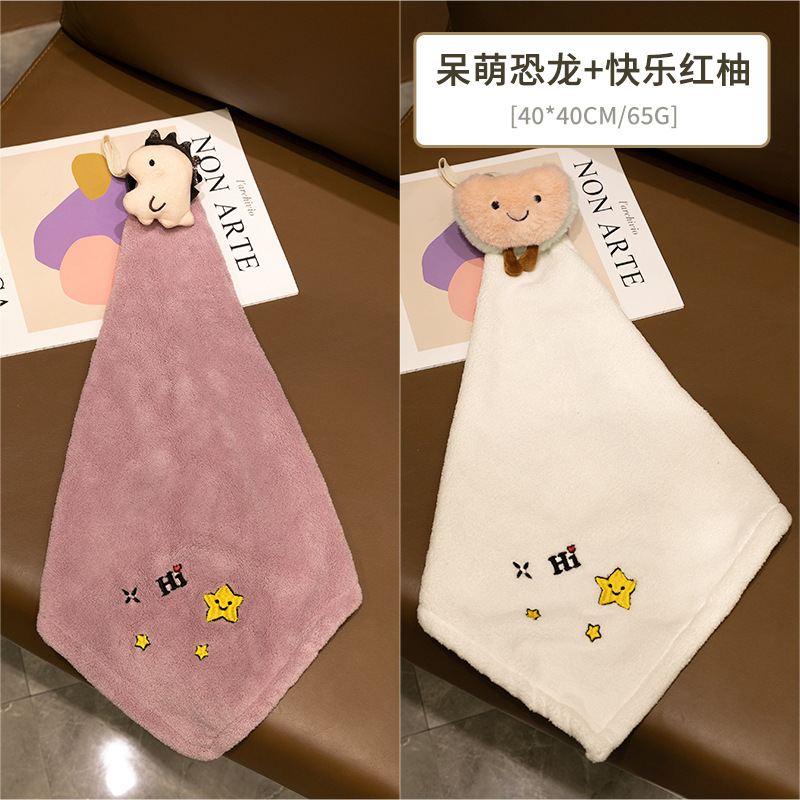 하얀 웃는 얼굴 + 보라색 공룡 (2팩)