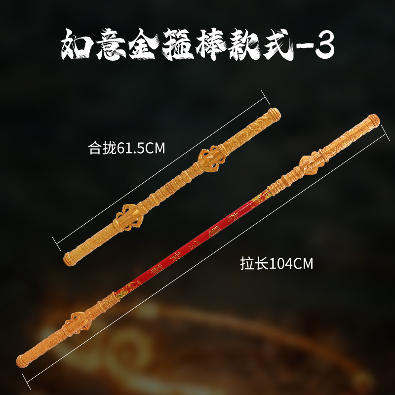 골든골드 후프(인쇄)