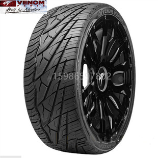 VENOM Tire 235/255/265/275/285/295/305/25/30/35/40/45R22