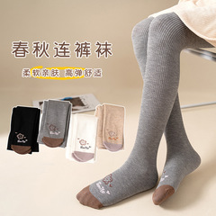 兒童打底褲春季新款韓版卡通可愛寶寶大屁股提臀款連褲襪女童褲子