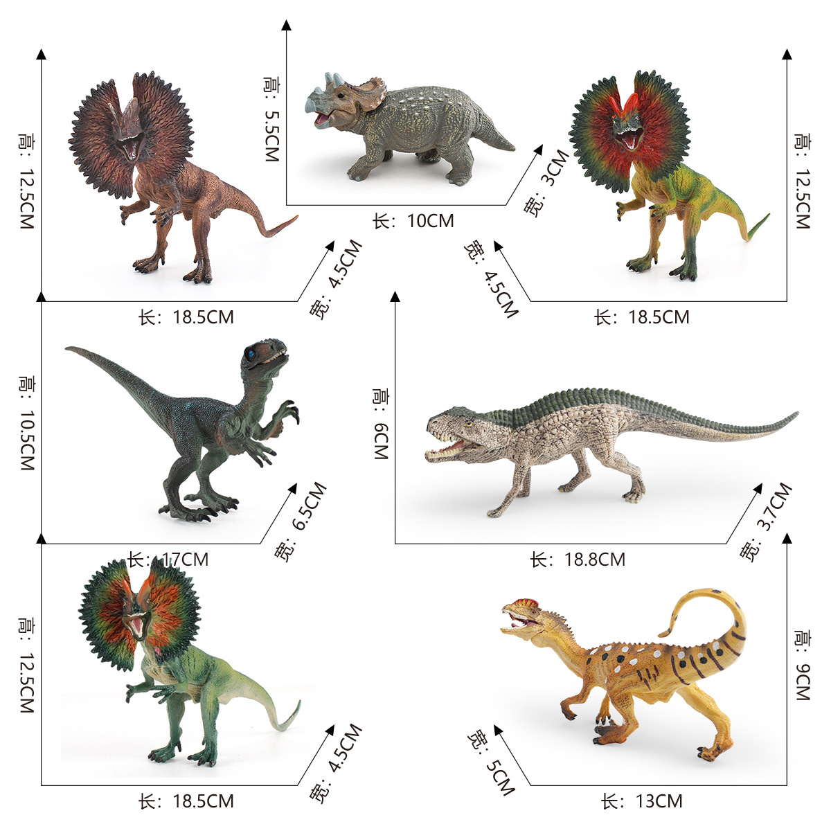 Simulación transfronteriza modelo de dinosaurio jurásico Cognitivo para niños Velociraptor Double Ridge Triceratops Juguetes de decoración hechos a mano