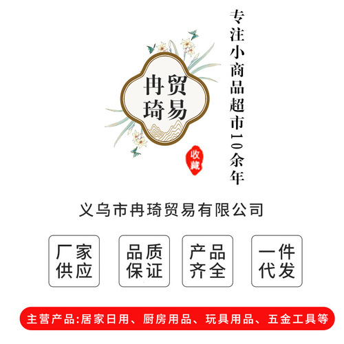 Xintiandi cling film Xintian street stall hot selling PE cling film large roll 30cm cling bag factory direct sales