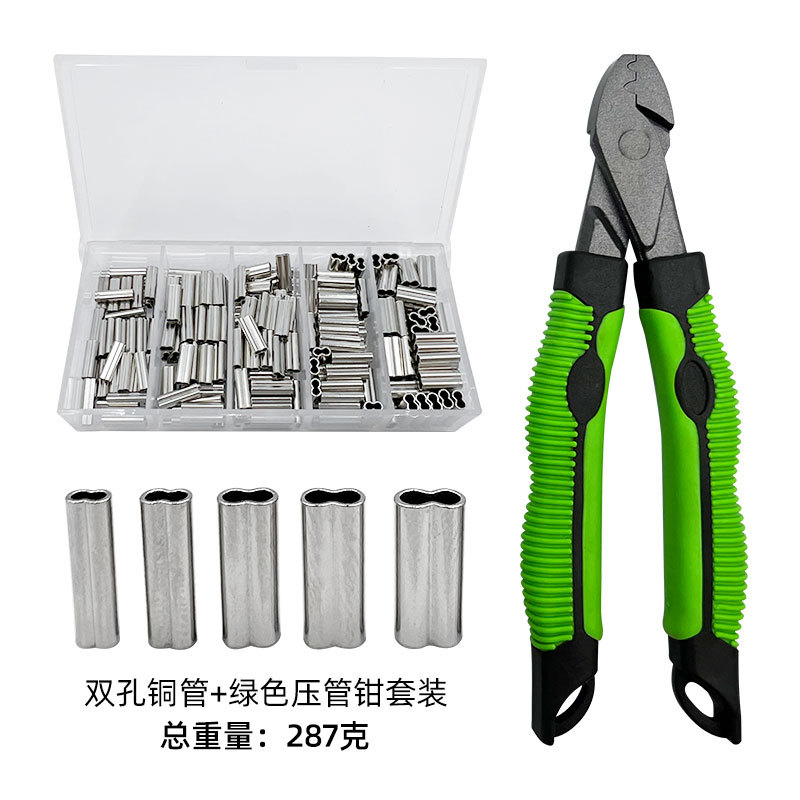 Equipo de pesca tubo de cobre doble tubo de cobre línea de pesca titular carcasa que prensa alicates de pesca abrazadera de alambre de acero tubo que prensa alicates traje