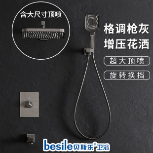 �Ƶ갵�b����ȫ�~��ԡ��ɫ�p�����lԡ���l�렝ʽ�a��