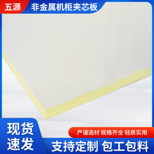 �ǽ���ͨӍ�C��һ�w�塡�ӱ��������ذ塡�Aо��5G�����