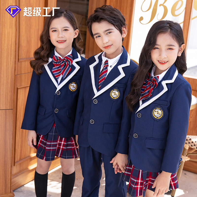 2022 Autumn/Winter New Student Uniforms for Primary and Middle Schools, British Style Suit Set, Kindergarten School Uniforms, Autumn Outfits, College Style