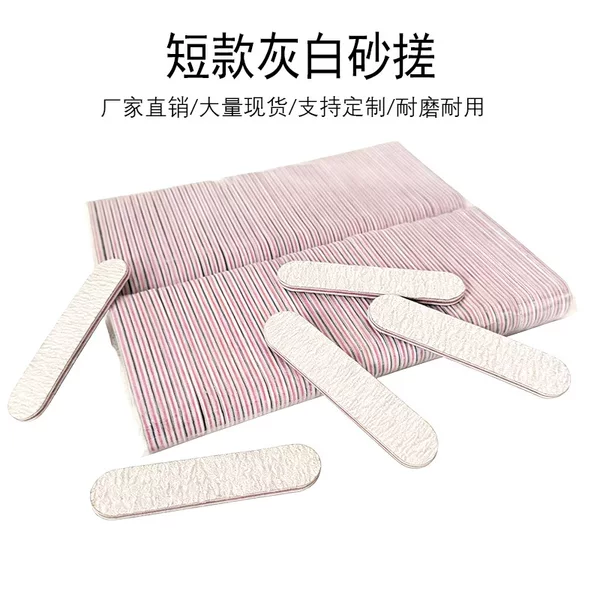 In-Stock Gray-White Short Sanding Strips Mini Nail File 9cm Polishing File with Adhesive Board Small Sanding Strips