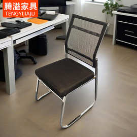 跨境出口办公椅网布透气麻将椅会议室培训靠背椅家用舒适电脑椅
