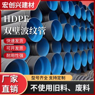 �S��ֱ�N���l�p�ڲ��y�����۹�hdpe��������������ˮ��peˮ��