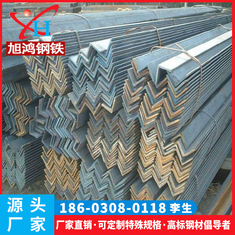 广东批发 Q235镀锌角钢 热镀锌角铁 货架建筑用角铁 建筑装饰