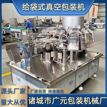 ඹQoʽbC ֥ֈԹȫԄbbC