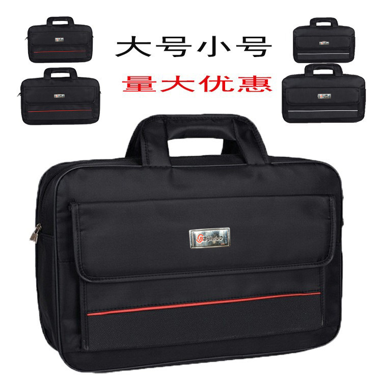 Wholesale fashion laptop bag Oxford cloth notebook shoulder bag digital handbag a generation of hair can be printed Wholesale fashion laptop bag Oxford cloth notebook shoulder bag digital handbag a generation of hair can be printed