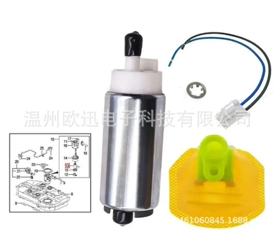 Cross-Border Fuel Pump Other starting systems - uct30