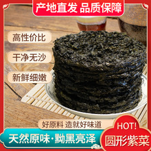 �ϲ����l�A���؛��؛�oɳԭζ��؛ɢ�b���î�����؛�r�Q�ϲ����l