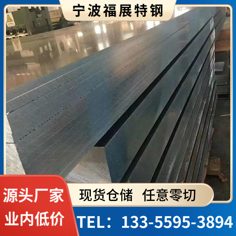 6063中厚铝板6063-T6厚铝板 6063t6铝块 宁波现货 可任意尺寸零切