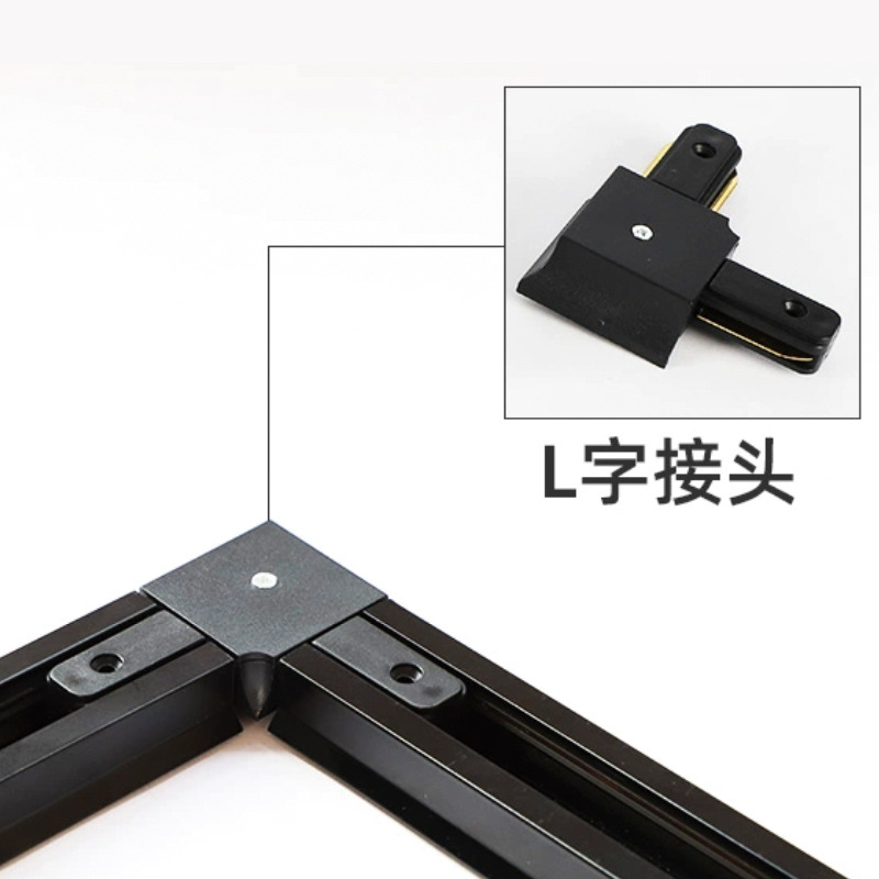 Led Track Light Rail