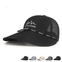 夏天加宽加长檐防晒网帽户外钓鱼透气遮阳棒球帽夏季防风绳帽子男