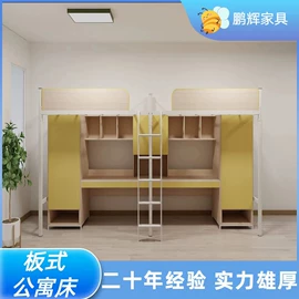 铁艺/钢木床;办公柜;其他家具