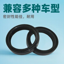 ǰ�p���ͷ�41&times;54&times;11�ͷ��m��CB400��NSR250��CBR29��VFR400��CB