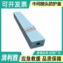 ��|���g���^��ȼ������·��|���g���^�^�����o�����g���^���o��