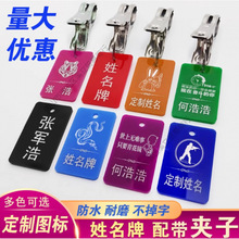 ̖aƔ־̖Ʋ͏dCcͽ̖ƼĴЬA