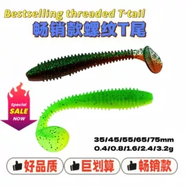 鱼饵;其他垂钓用品;鱼钩