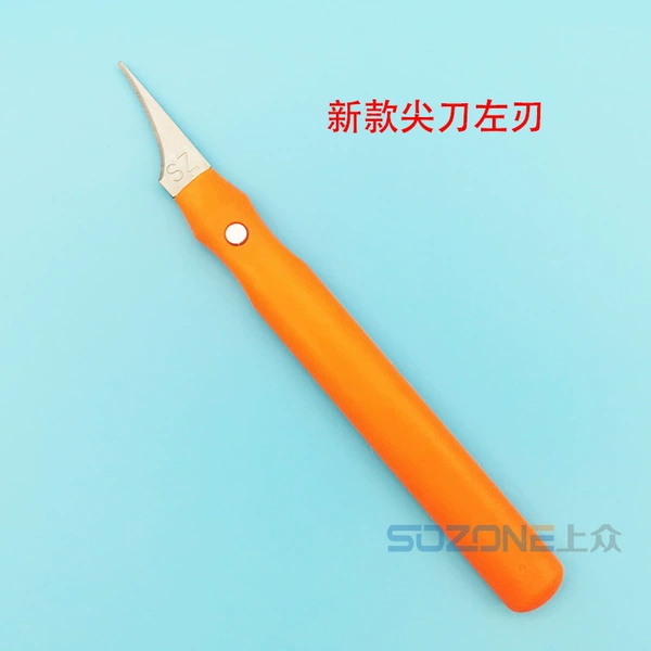 Upgraded model 1 left oblique knife without box