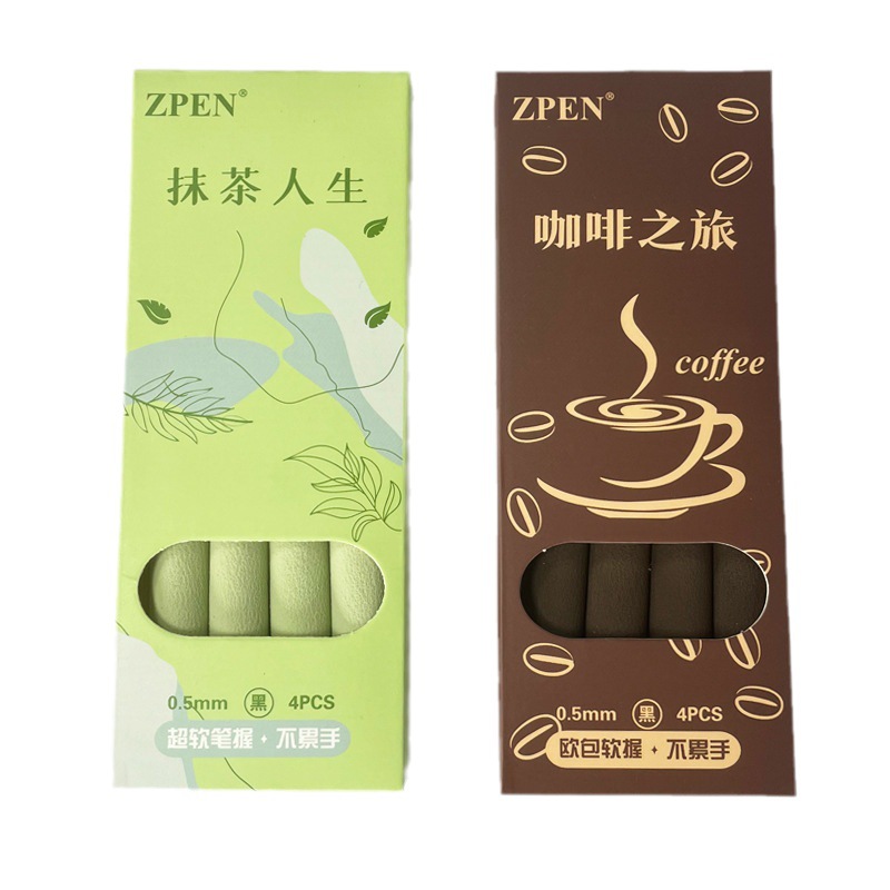 Pluma de gel de vaina de esponja verde Matcha 0,5 MMst cepillo pregunta pluma estudiante pluma de prensa de descompresión pluma de agua de alto valor de color
