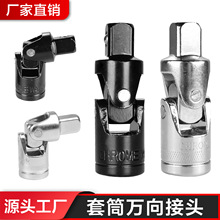 �f���D�Q���^�B�ӗU360�ȿ����D1/2��Ͳ�f���t�C䓻���D���^