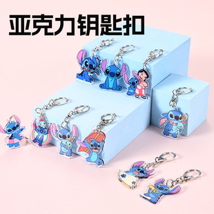 Stitch Acrylic Keychain Spot Wholesale Anime Peripheral Student School Bag Car Pendant Stitch Gift