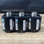 夏普工业ccdiv-c30c5相机