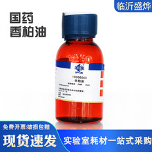 ���S�F؛�Ϻ���ș��ԇ�����FMP�����@΢�R�����R�͌�����ɰ���