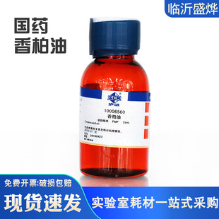 ���S�F؛�Ϻ���ș��ԇ�����FMP�����@΢�R�����R�͌�����ɰ���