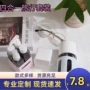 四合一便携圆形方形分装瓶