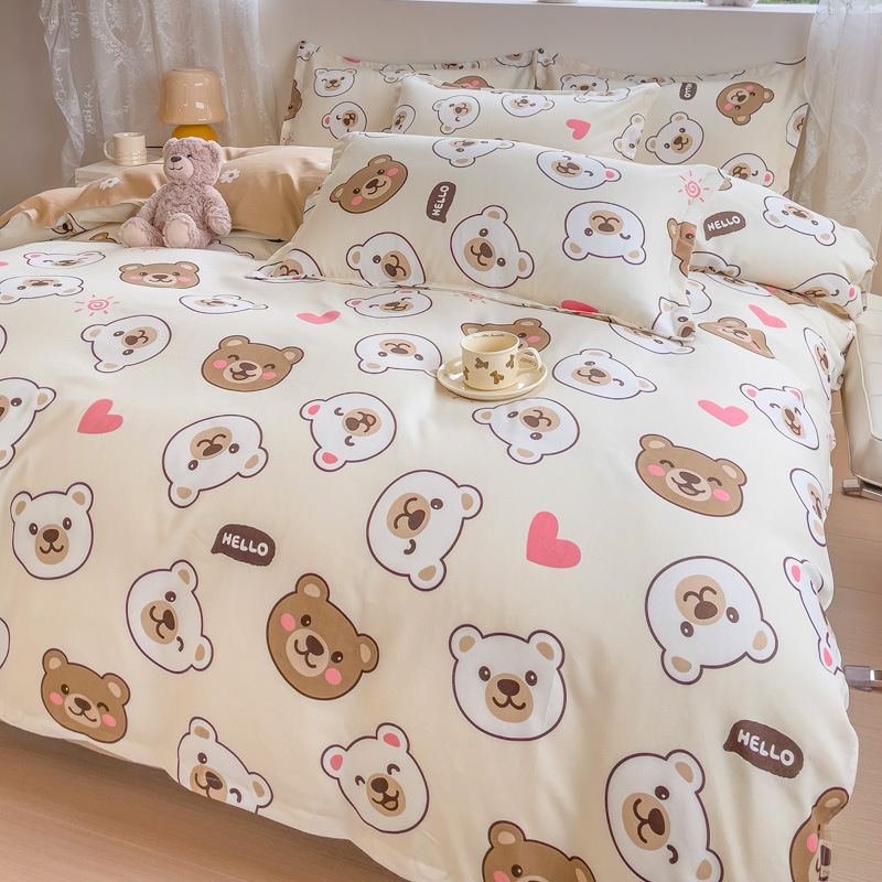 m-베어 파라다이스