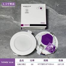 ����������Z3�X���TͲ��2.5��6w3.5��9w4��15w6��18w��������Ͳ��