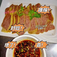 正宗王林卷煎鸡蛋肉卷五香肉卷农村大席菜凉菜火锅麻辣烫美味食品