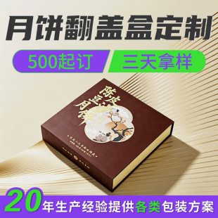 2026������а��b����4/6/8������Y�иߙn���L����b�����l