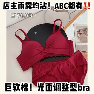 ����ŮС�ؾ۔n�{���Ϳ������bra�o�Ȧ���´�������tɫ������
