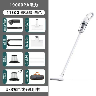 New cross-border car vacuum cleaner, specifically for cars, with strong suction power, handheld, super powerful suction, suitable for both home and car use, capable of both water and dust suction (Tozsoranlar) - black-high-end-model