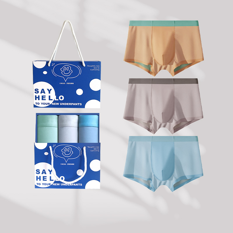 Gift box for sending, double-sided color-matching 5A antibacterial crotch-thin men's ice silk briefs for men, youth straight-leg shorts head summer