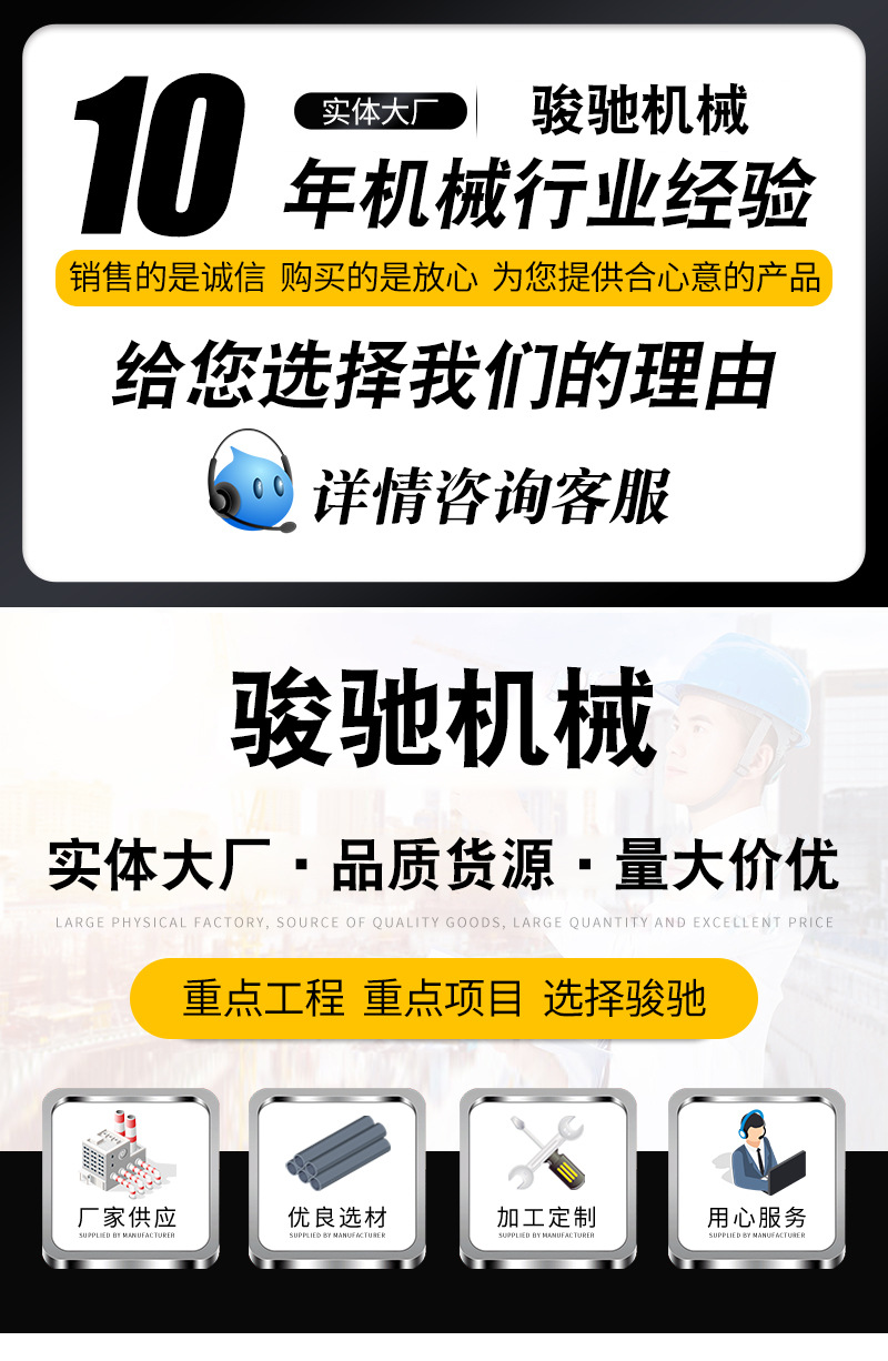详情1_01.jpg