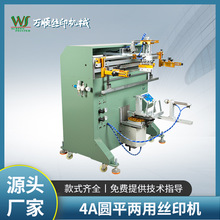 4AAƽýzӡC ALӡzWӡˢC AͰαƿzӡC