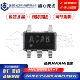 模拟集成运算正品芯片