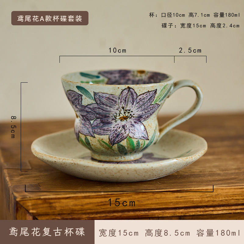 Taomeiji 新中国風手作りセラミックコーヒーカップ手描きひまわりウォーターカップマグカップカップルペアカップ小容量|undefined