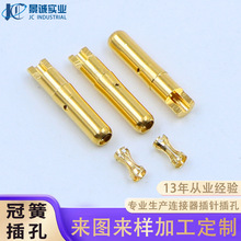 ƹڻBԴ1.5ĸpinᘶӭhS~僽1Uڻĸ