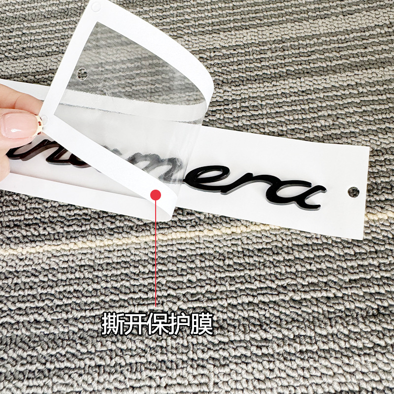 Applicable to Porsche panamera logo Paramela modified executive extended side logo rear trunk English letters
